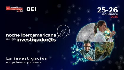 Abren convocatoria para VII Noche Iberoamericana de l@s Investigador@s dedicada a inteligencia artificial y computación cuántica